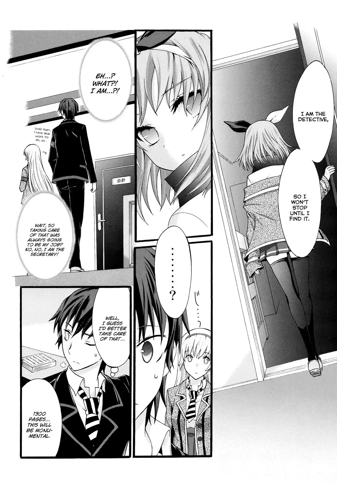 Seitokai Tantei Kirika Chapter 18 4